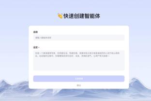 betway体育精装版截图4